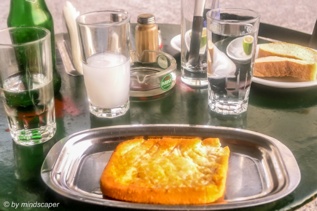 Ouzo Me Zaganaki