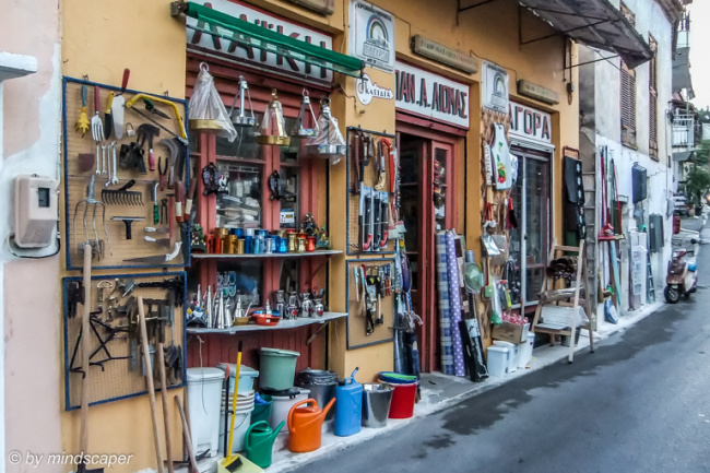 Laiki Agora - Liomas Panagiotis - Shop